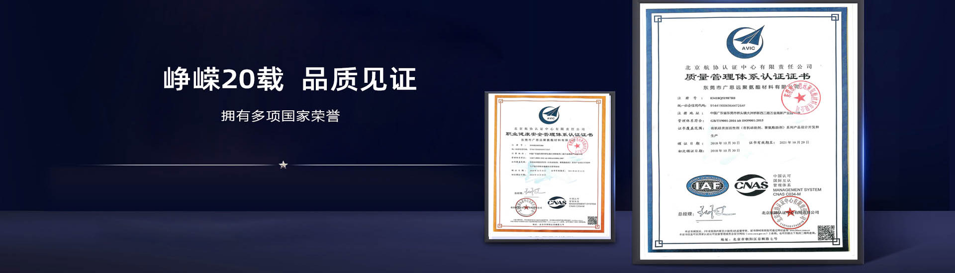 黃豆脫皮機(jī)